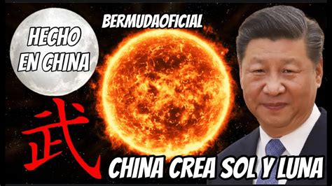 china creo su propio sol